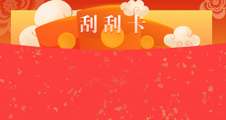 加拿大28,加拿大PC结果预测,相关数据,实时咪牌,加拿大在线咪牌预测,加拿大PC结果走势